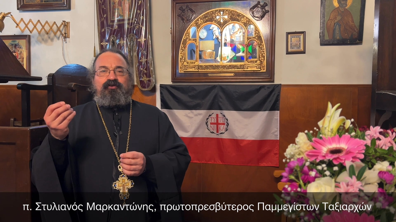 Στον Ναό των Παμμεγίστων Ταξιαρχών όπου φυλλάσονται οι καρδιές