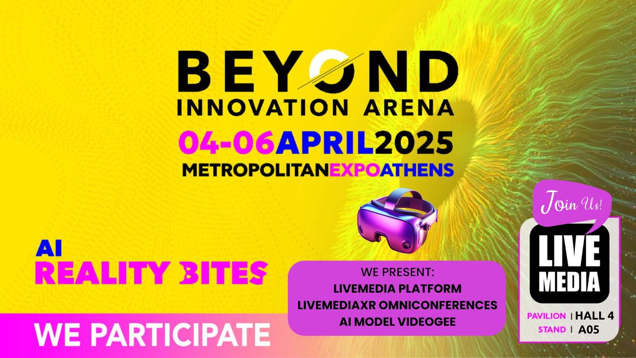 Ανακαλύψτε το μέλλον των συνεδρίων και των εκδηλώσεων με το Livemedia...