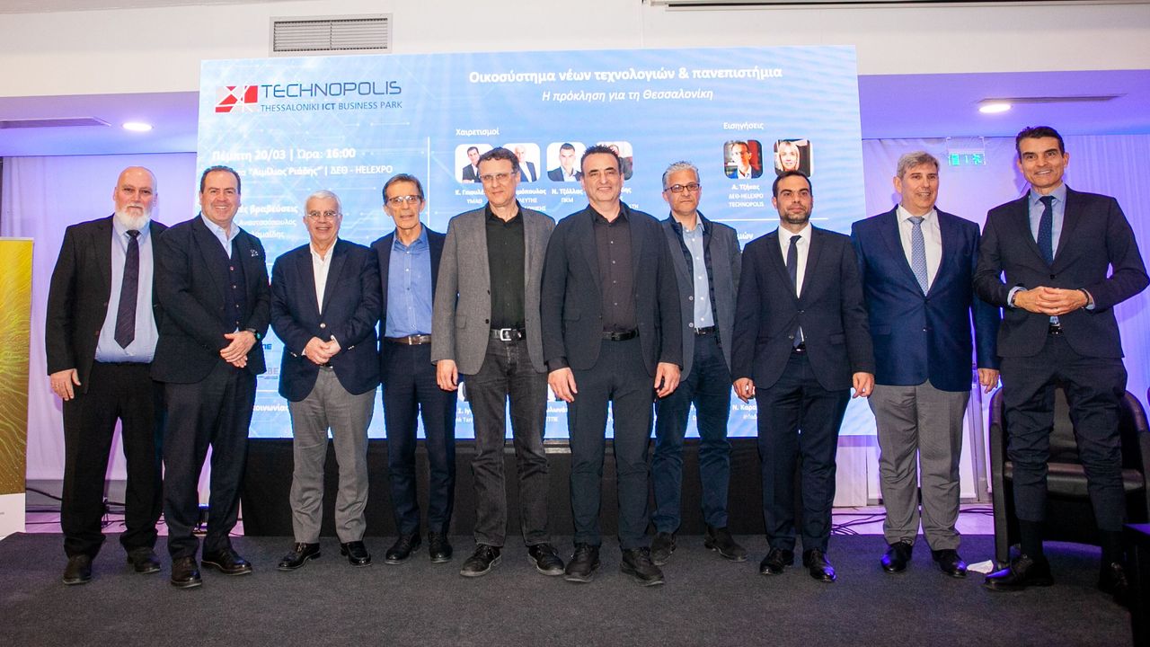 Η Θεσσαλονίκη αλλάζει: Πώς Πανεπιστήμια, Επιχειρήσεις και Νέες...