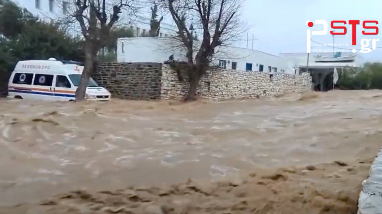 Η κακοκαιρία σάρωσε τις Κυκλάδες - «Βούλιαξαν» Πάρος και Μύκονος