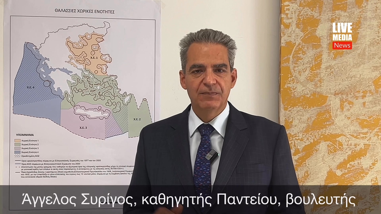 Ο Άγγελος Συρίγος μιλά για τα ελληνοτουρκικά