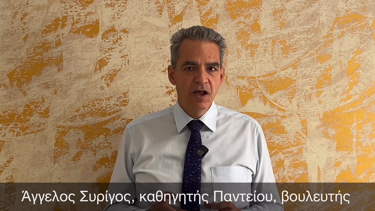 Διπλωματικό  πόκερ ανάμεσα στις ΗΠΑ και τη Ρωσία για την Ουκρανία.