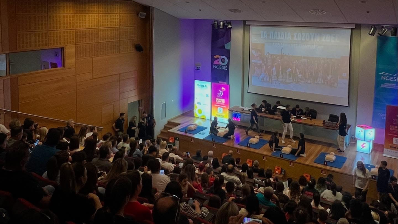 KIDS SAVE LIVES CHAMPIONSHIP 2025