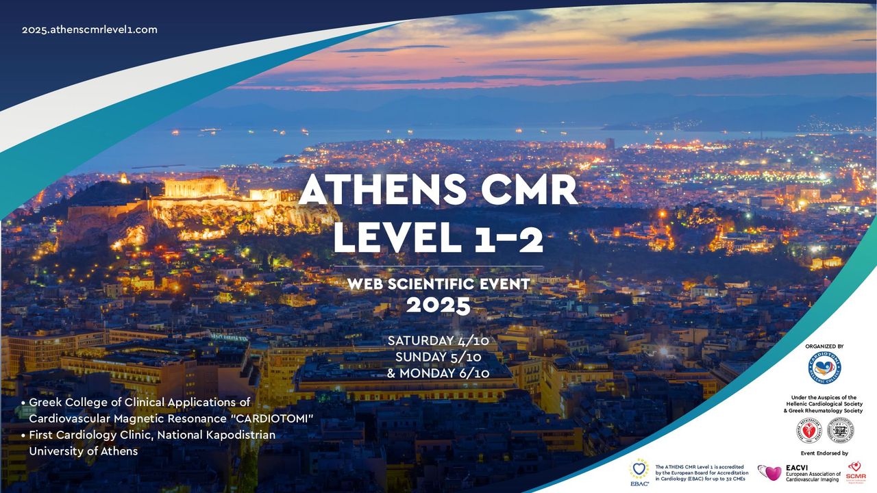 ATHENS CMR LEVEL 1-2