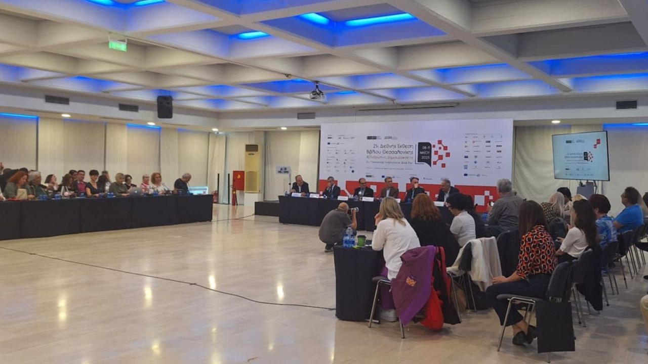 Μεγάλη γιορτή βιβλίου στη Θεσσαλονίκη: Πάνω από 400 εκθέτες και...