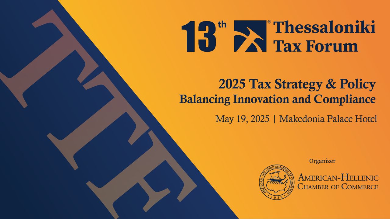 13th THESSALONIKI TAX FORUM