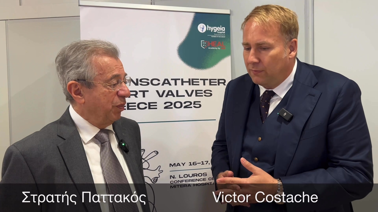 Στρατής Παττακός και Victor Costache