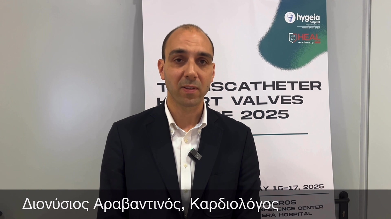 Διονύσιος Αραβαντινός, Transcatheter Heart Valves Greece 20