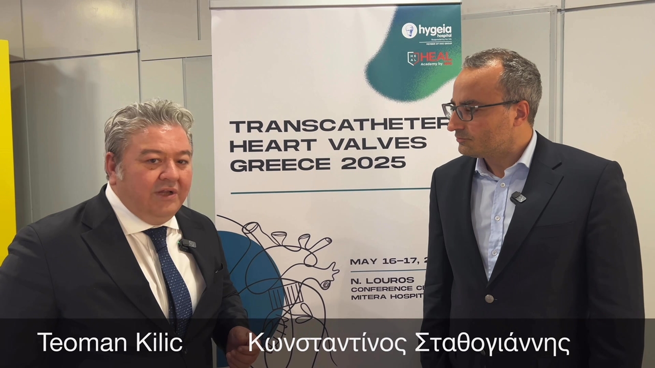 Teoman Kilic και Κωνσταντίνος Σταθογιάννης Transcatheter Heart