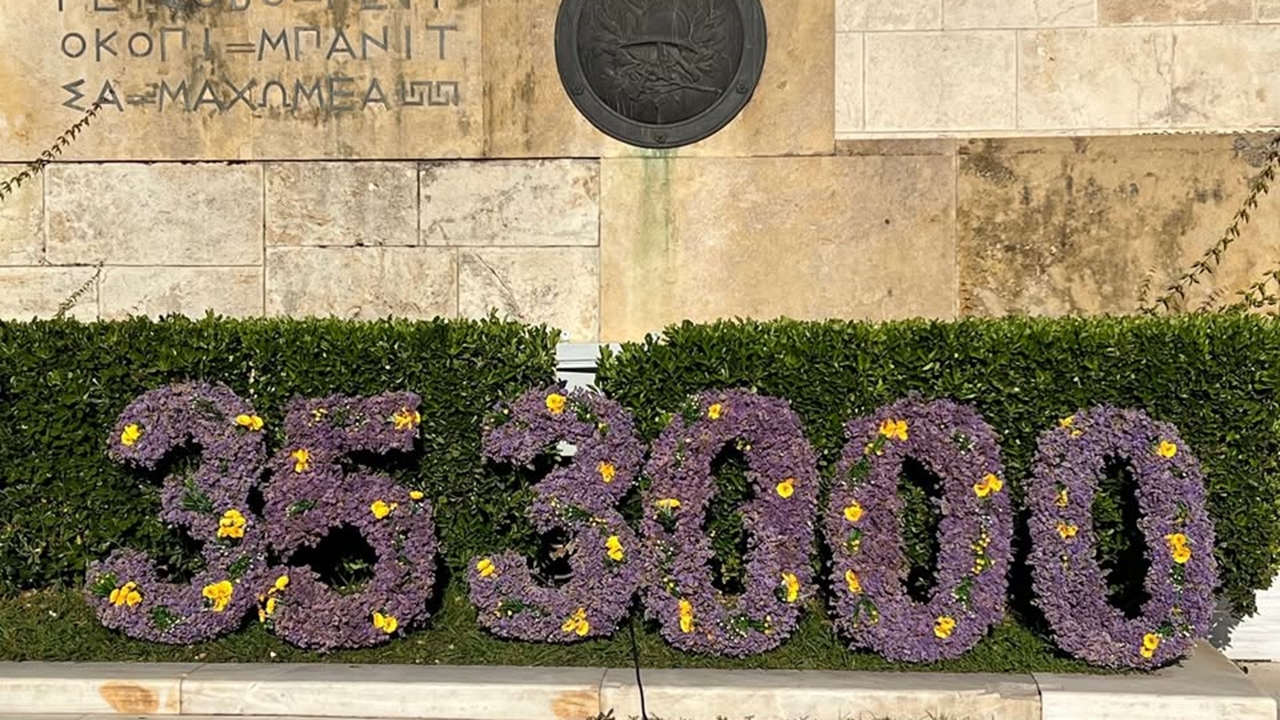 Εκδηλώσεις  Μνήμης για τη Γενοκτονία των Ελλήνων του Πόντου στο...