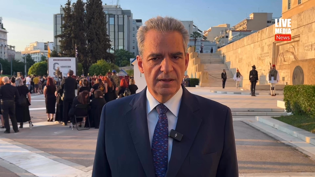 Ημέρα μνήμης για τη Γενοκτονία του Πόντου