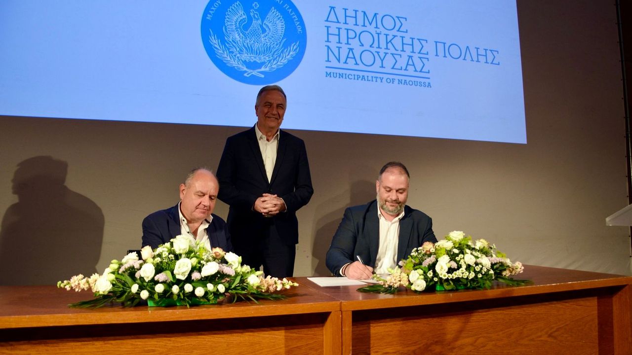 Ένα νέο κεφάλαιο καινοτομίας ανοίγει στη Νάουσα: Μνημόνιο Συνεργασίας...