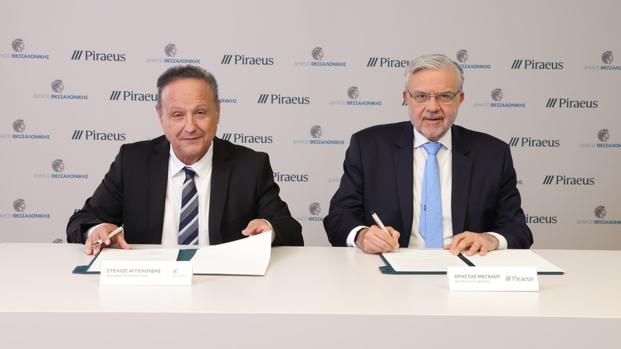 Μνημόνιο Συνεργασίας της Πειραιώς με το Δήμο Θεσσαλονίκης για...