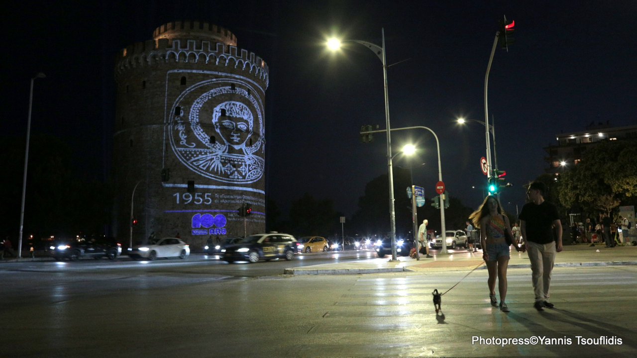 Με λαμπρότητα πραγματοποιήθηκε η επετειακή εκδήλωση για τα 100...