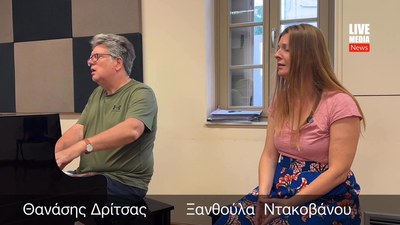 «Η Μαριόλα», ηπειρωτικό μοιρολόι στη μνήμη του Πετρολούκα Χ