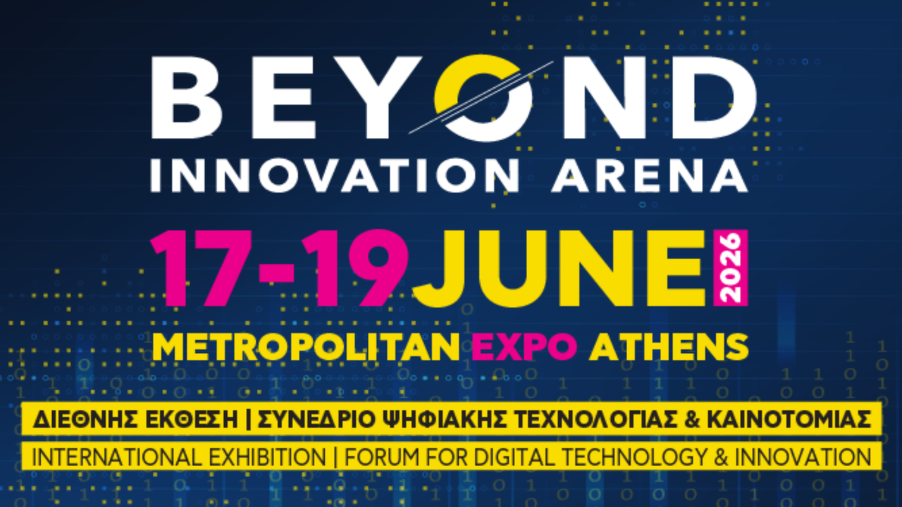 Η BEYOND επιστρέφει στην Αθήνα από τις 17 έως τις 19 Ιουνίου 2026 