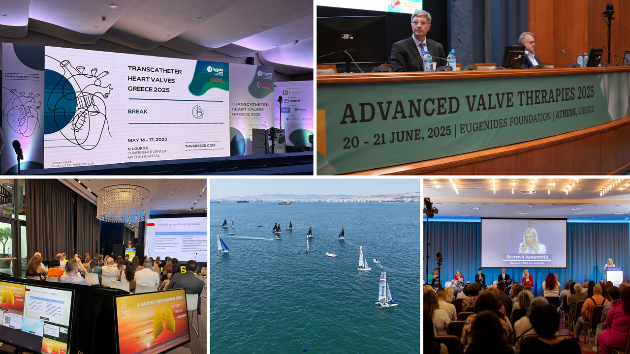 Δυναμική παρουσία της INVENTICS στον χώρο διοργάνωσης και κάλυψης...