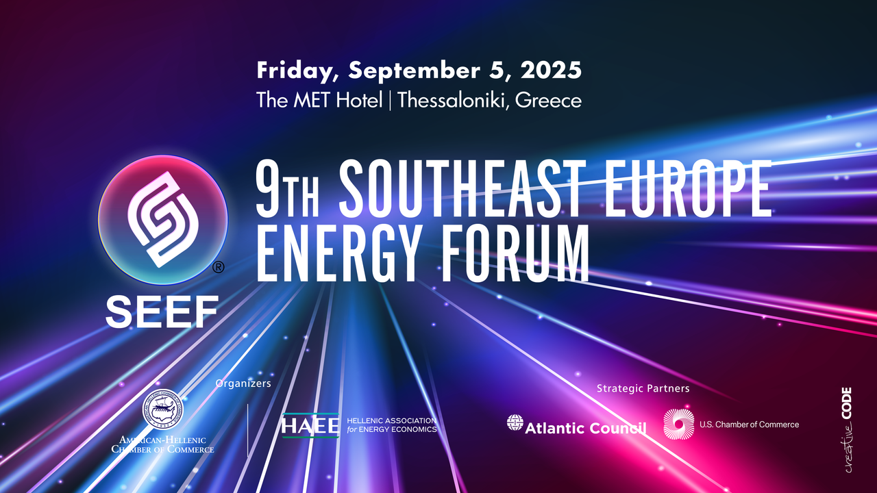 Events | Southeast Europe Energy Forum 2025