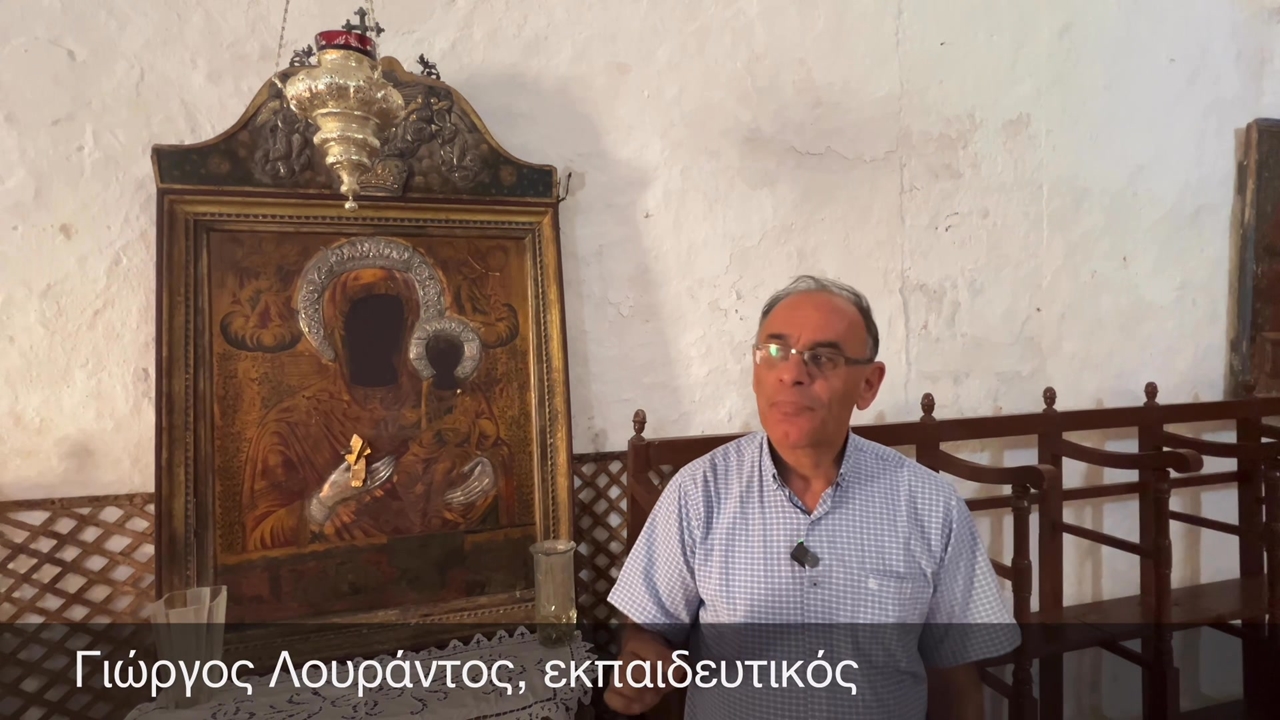 Παναγία Μυρτιδιώτισσα  στο κάστρο Χώρας Κυθήρων