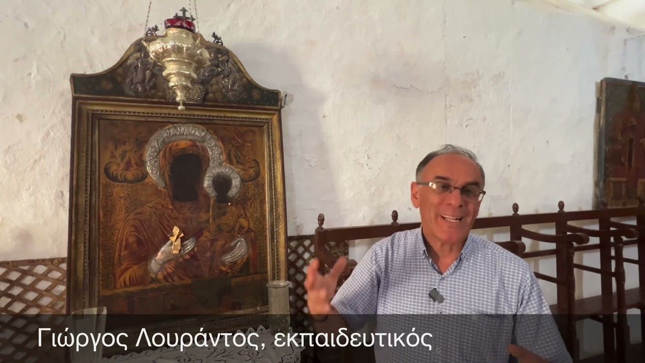 Η Παναγία η Μυρτιδιώτισσα στο κάστρο των Κυθήρων  