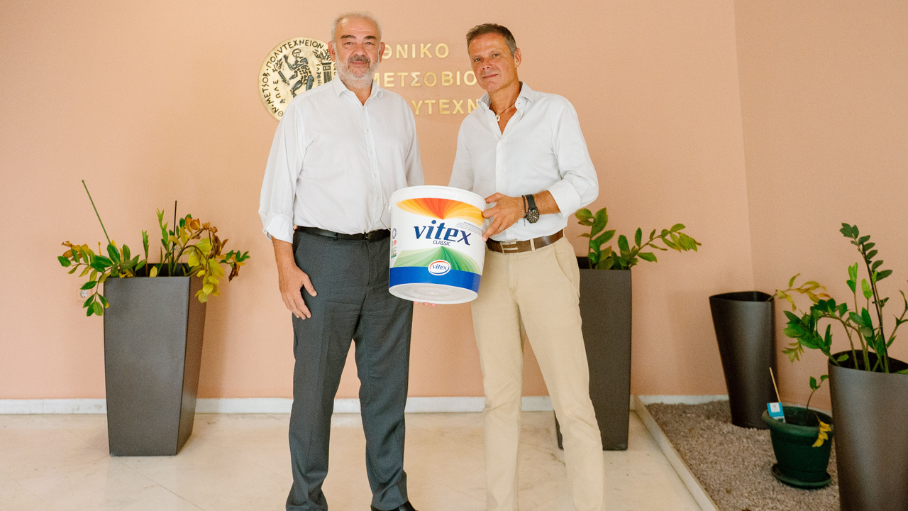 Η VITEX στηρίζει το Εθνικό Μετσόβιο Πολυτεχνείο με χορηγία υλικών...