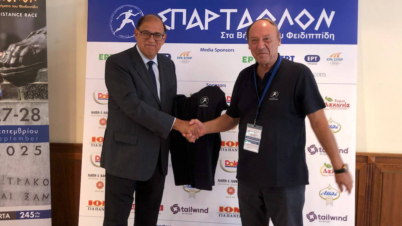 Το Σάββατο στις 07:00 η εκκίνηση του 43ου ΣΠΑΡΤΑΘΛΟΝ 2025