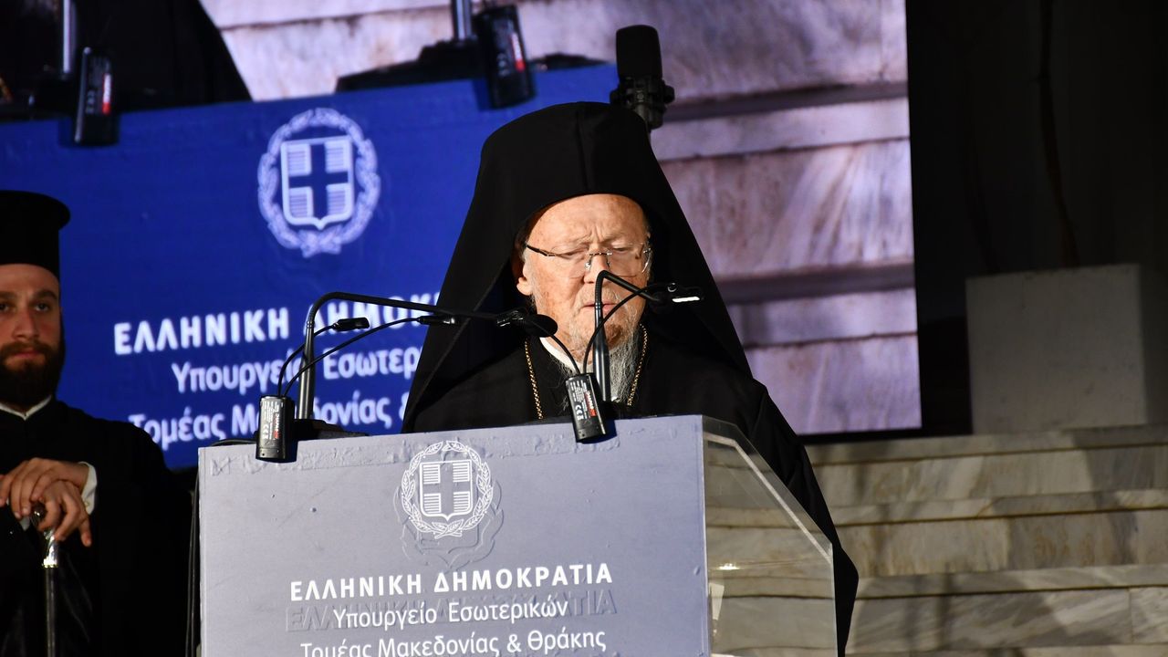 Ο Οικουμενικός Πατριάρχης Βαρθολομαίος στο ΥΜΑΘ: Εγκαίνια έκθεσης...