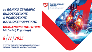 1st National Congress of Endoscopic & Robotic Cardiac Surgery
