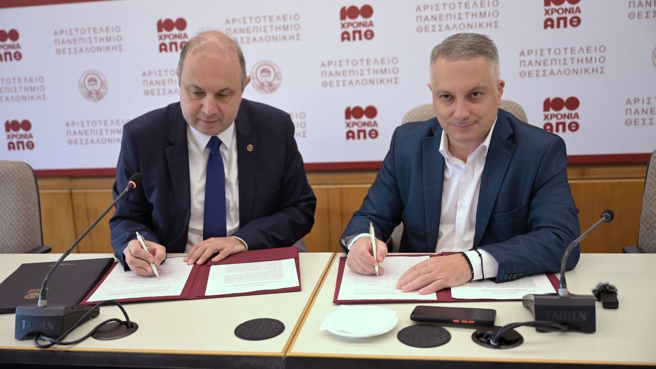 Μνημόνιο Συνεργασίας Αριστοτελείου Πανεπιστημίου και ΕΕΘ για...