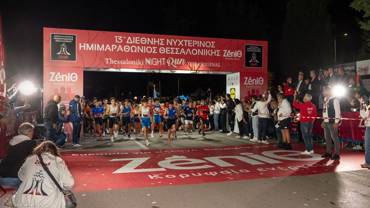 Εκπληκτικά ρεκόρ από κορυφαίους Έλληνες πρωταθλητές, χιλιάδες...