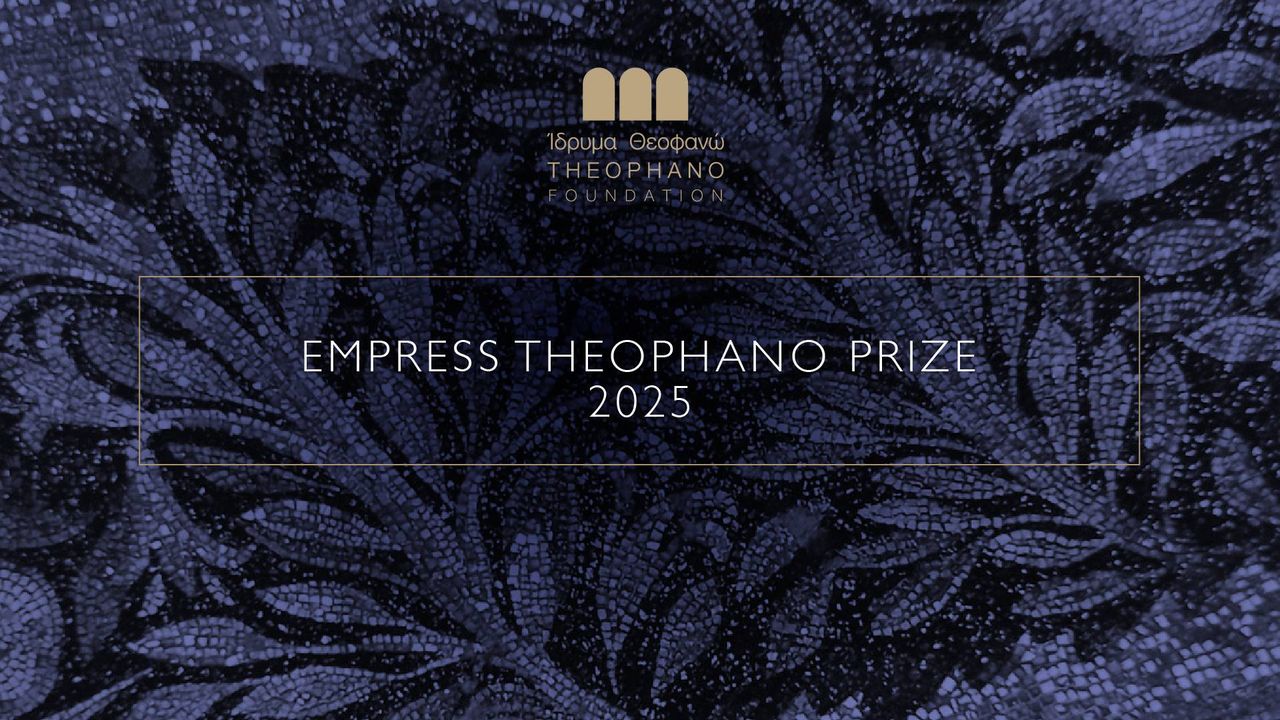 THEOPHANO PRIZE 2025