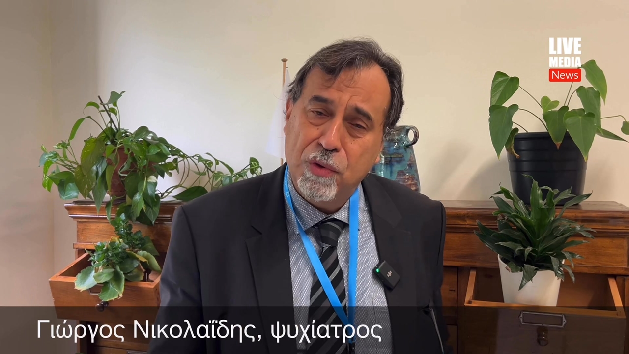 Ο ψυχίατρος Γιώργος Νικολαΐδης, μιλά για την βία και την παραβατικότητα