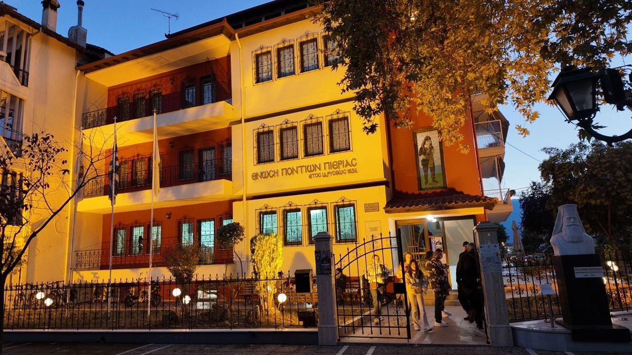 Η ΠΟΕ στις Ευρωπαϊκές Ημέρες Πολιτιστικής Κληρονομιάς 2025