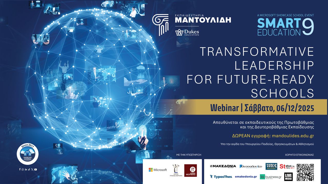 Smart Education 9 | Transformative Leadership for Future-Ready...