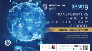 Smart Education 9 | Transformative Leadership for Future-Ready Schools