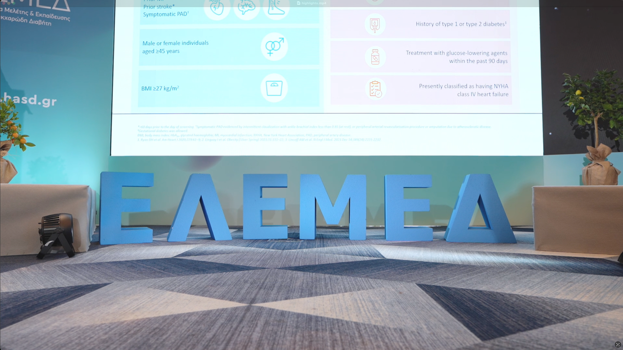 Livemedia Productions | 38th Panhellenic Conference HASD