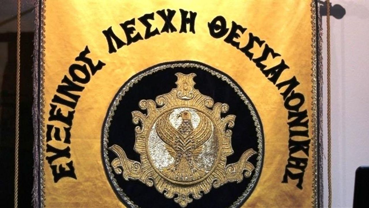 Διακήρυξη για την ανανέωση και ανασυγκρότηση της Ευξείνου Λέσχης...