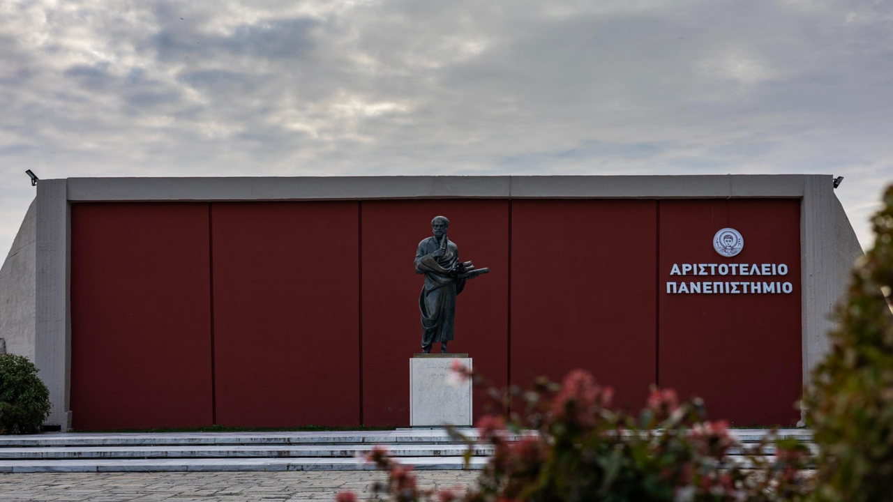 Το Αριστοτέλειο Πανεπιστήμιο πέρασε με «Άριστα» την αξιολόγηση ποιότητας της ΕΘΑΑΕ