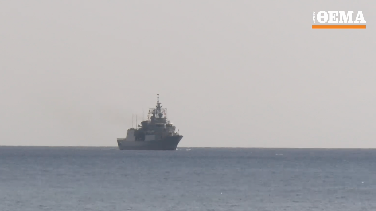 LIVE: Oι ελληνικές φρεγάτες «Κίμων» και «Ψαρά» φτάνουν στην Κύπρο