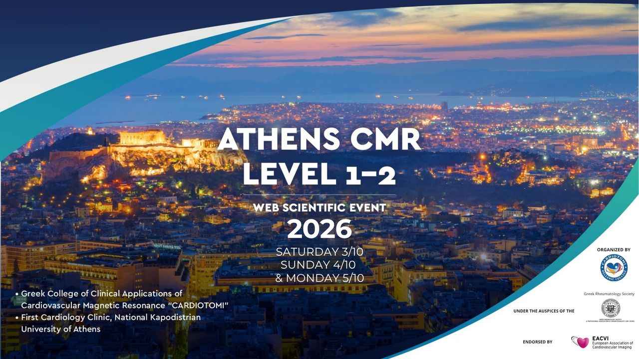 ATHENS CMR LEVEL 1-2