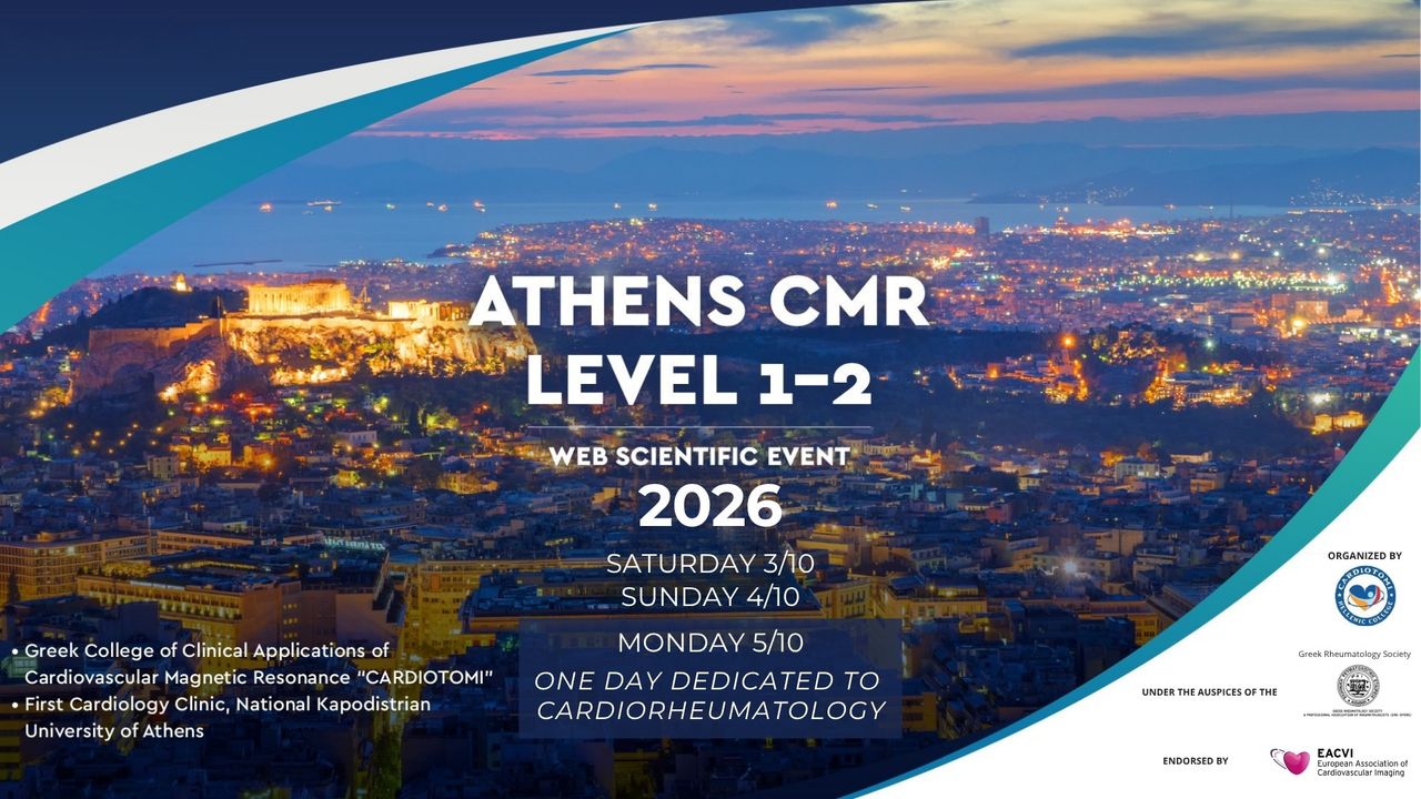 Congresses | ATHENS CMR LEVEL 1-2