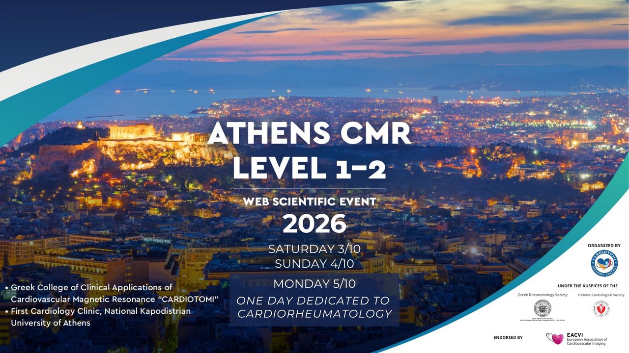 Congresses | ATHENS CMR LEVEL 1-2