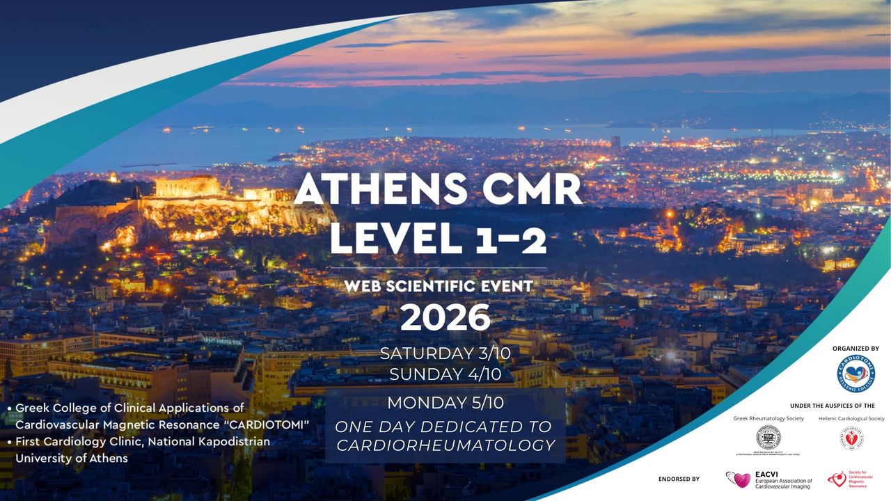 Congresses | ATHENS CMR LEVEL 1-2