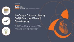 Percutaneous Valve Management: A Clinical Approach