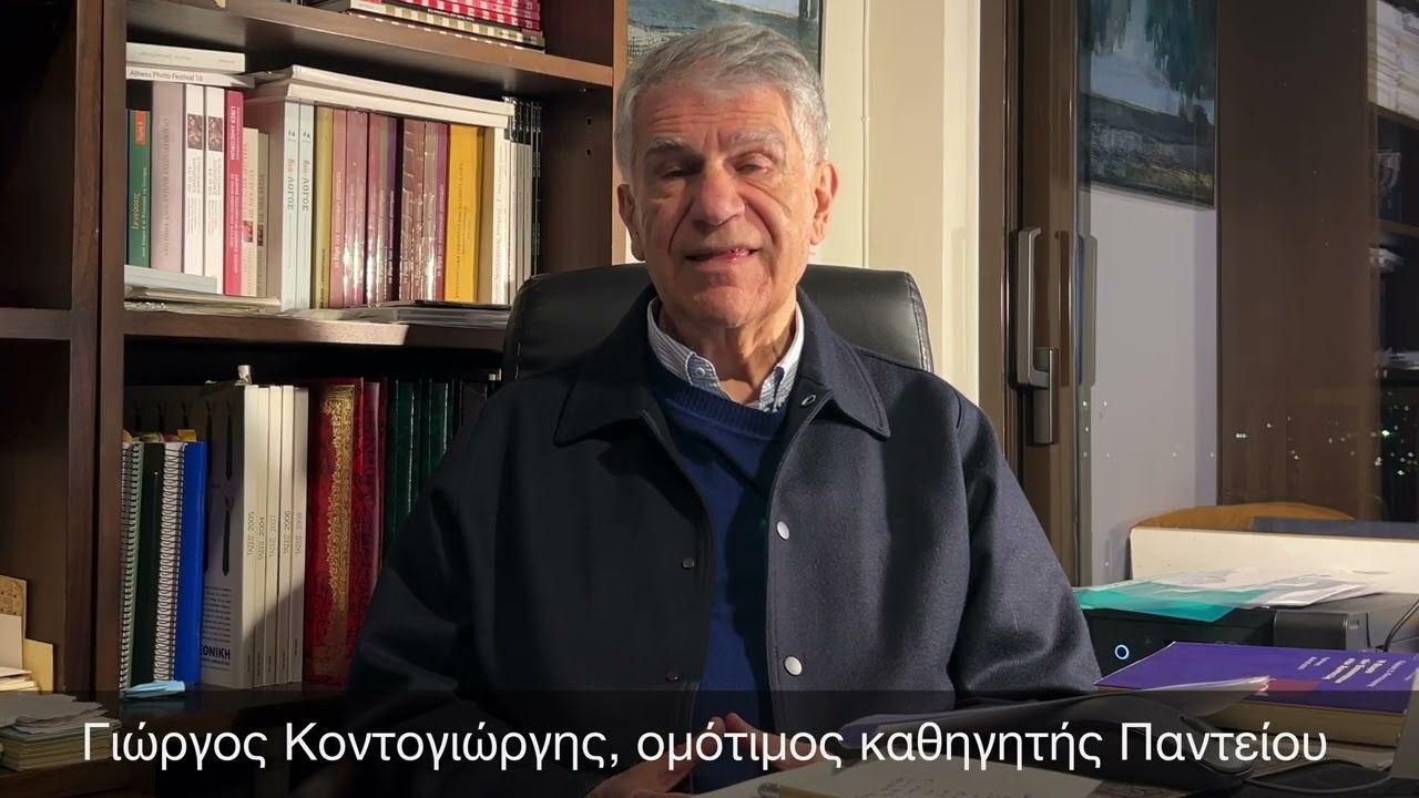 Ο Γιώργος Κοντογιώργης μιλά για τον Ιωάννη Καποδίστρια, τον διπλωμάτη και διανοούμενο 