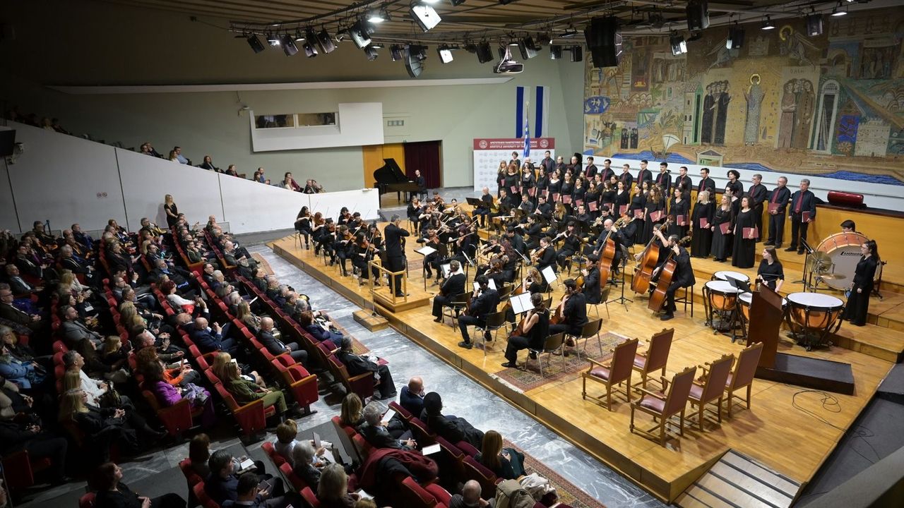 Εορτασμός της Εθνικής Επετείου της 25ης Μαρτίου στο Αριστοτέλειο Πανεπιστήμιο