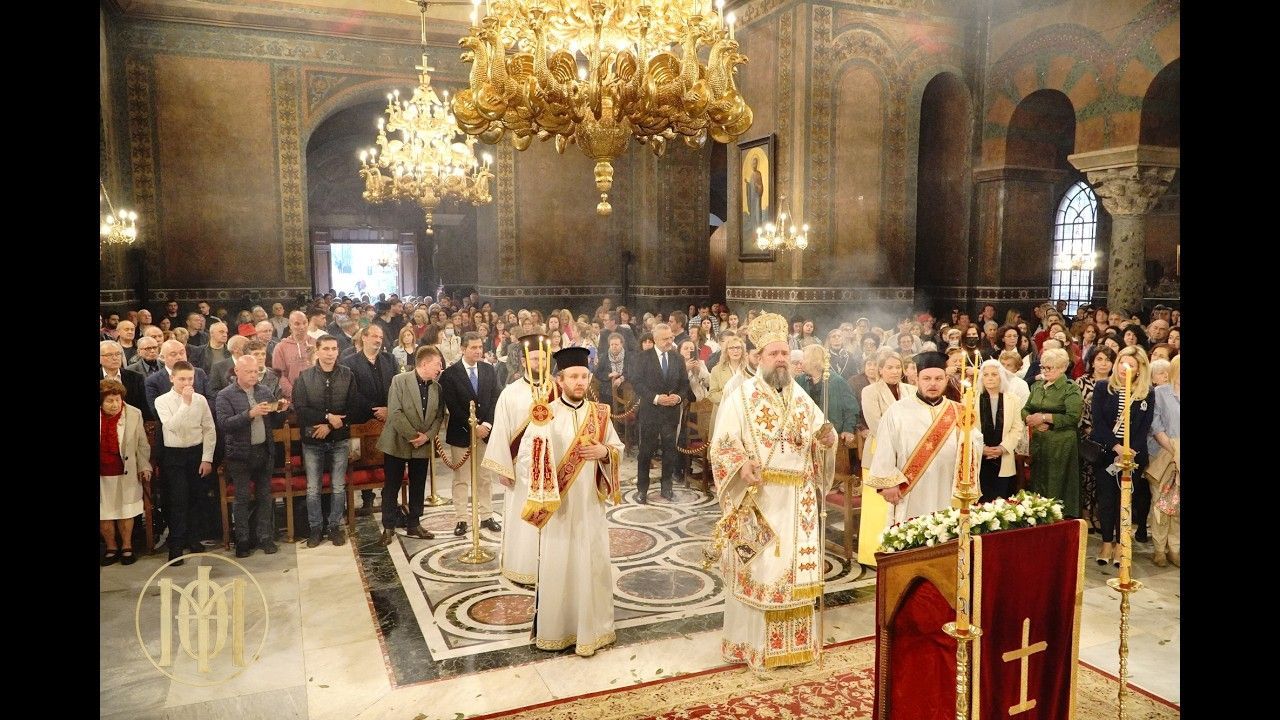 ΑΚΟΛΟΥΘΙΑ ΕΣΠΕΡΙΝΟΥ ΤΗΣ ΑΓΑΠΗΣ