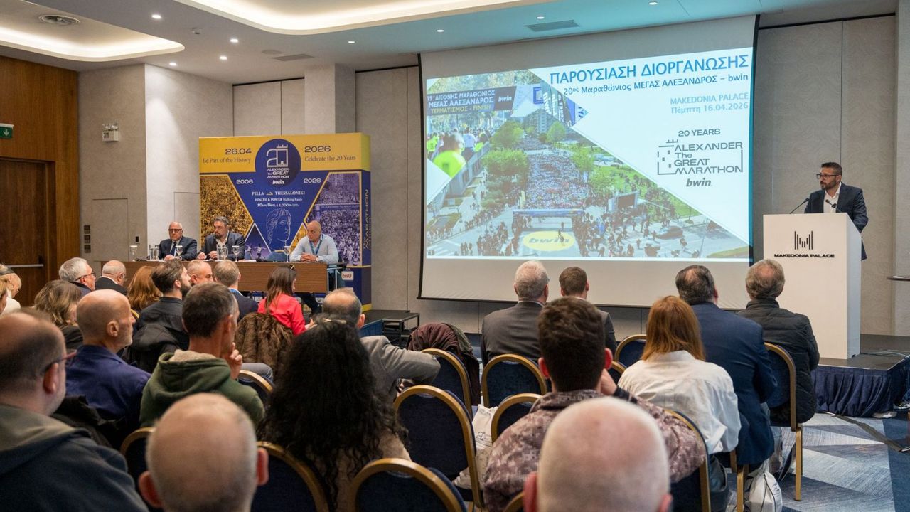 Η Θεσσαλονίκη γιορτάζει στον επετειακό 20ό Μαραθώνιο ΜΕΓΑΣ ΑΛΕΞΑΝΔΡΟΣ - bwin, με 16.500 δρομείς