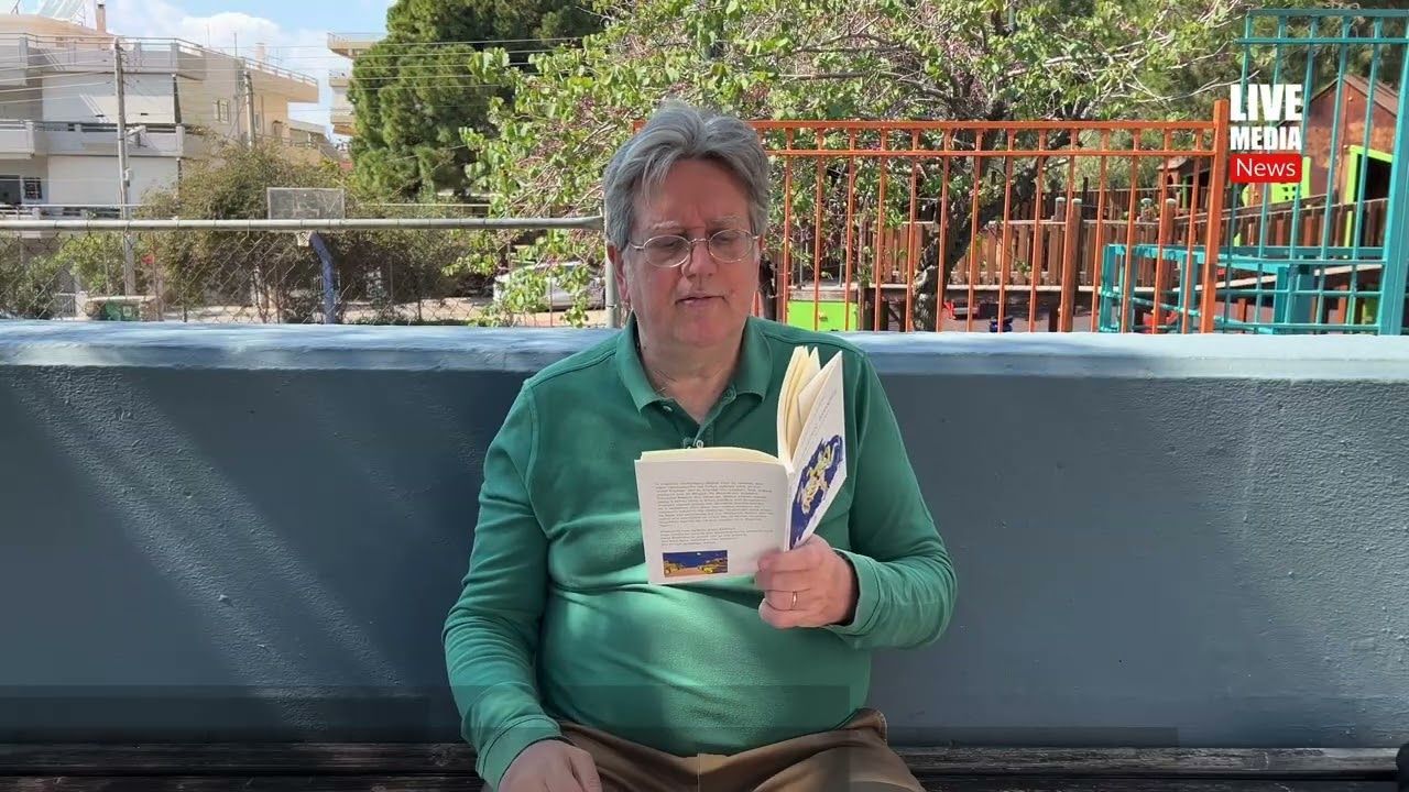 Ο καρδιολόγος και συνθέτης Θανάσης Δρίτσας μιλά για το νέο του βιβλίο «Θεραπευτικές ιστορίες»