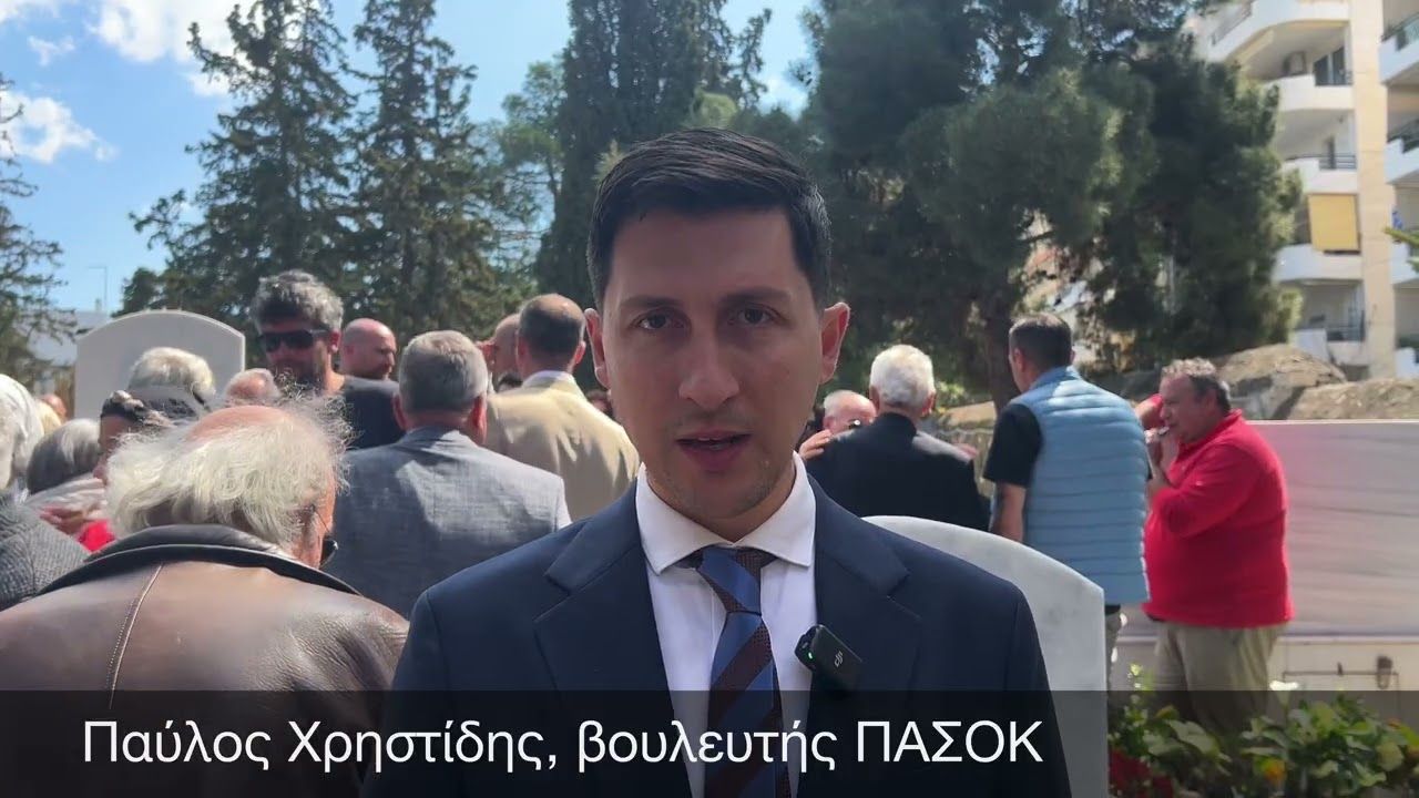  Παμποντιακόν Πανοΰρ 2026 «Τη Θωμά ‘ς σα Σούρμενα».